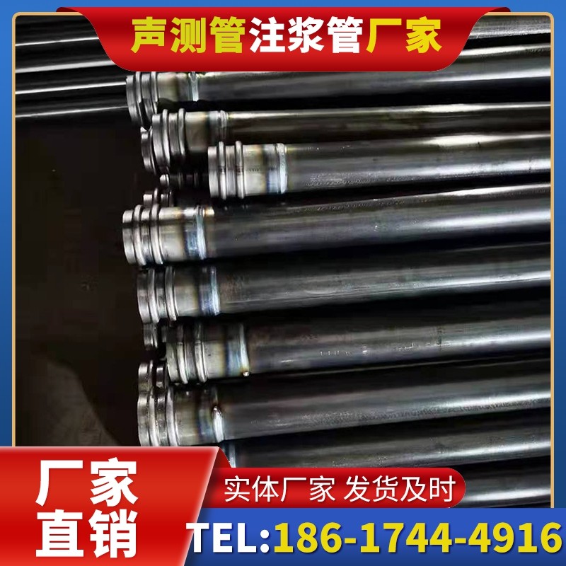 武乡50mm声测管：小直径桩基（＜1.2 米）的选型逻辑