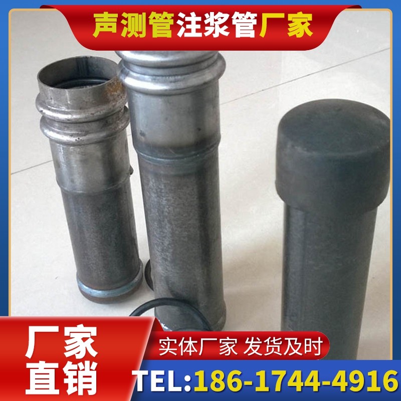 武乡桩基缺陷修复中声测管注浆管的协同流程