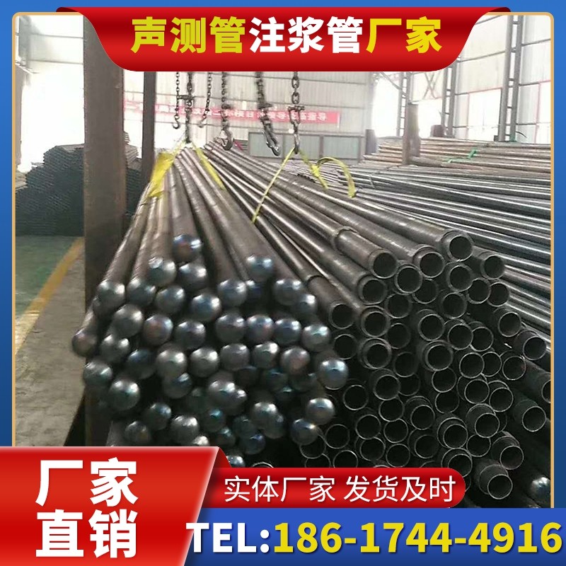 武乡螺旋式声测管的结构特性与核心优势