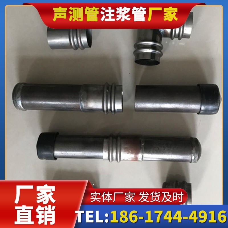 武乡软土地质57钳压式声测管的抗沉降安装技巧