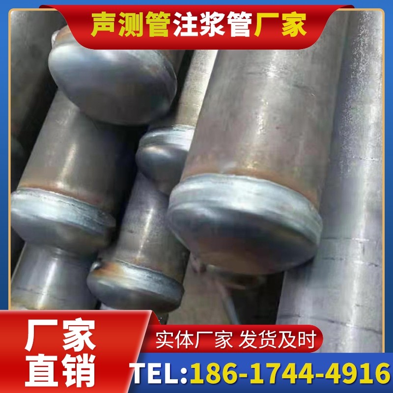 武乡50mm声测管住宅工程安装的空间优化技巧